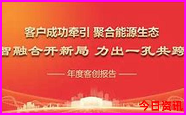 彭州避暑胜地排名