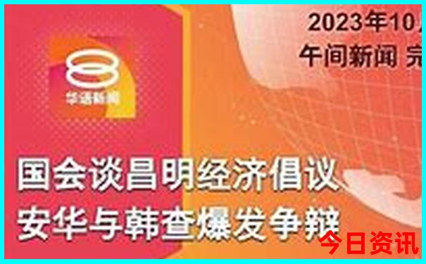 自己去韩国旅游需要什么手续